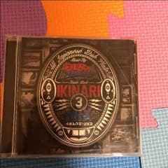 IKINARI MIX 3のサムネイル