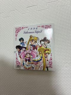 Sailor Moon SuperS 1996 Calendar (Original Item)