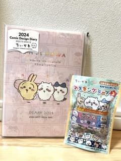 ちいかわ　手帳　2024のサムネイル