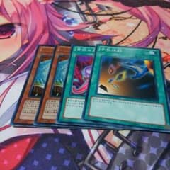 なんとなくセットのサムネイル