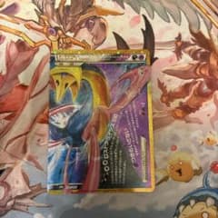 ダークライ6クレセリアLEGEND(下) 30th MEGA 拡張パック 3…のサムネイル