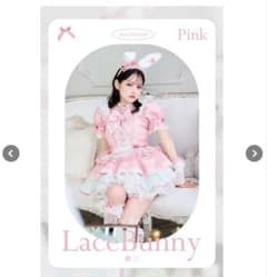 【すずな】Malymoon ロイヤルマリーレースバニー ピンク すずな様専用】Malymoon ロイヤルマリーレースバニー ピンク - メルカリ