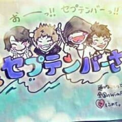 取り置き中 プロフ見てください☆即購入ok様専用のサムネイル