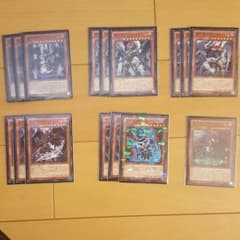 遊戯王   堕天使デッキパーツのサムネイル