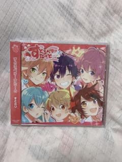 すとろべりーすたーとのサムネイル