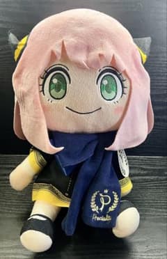 SPY×FAMILY Anya Preciality Plush Toy (SEGA)