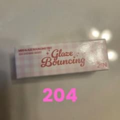 2an Mini Glaze Bouncing Tint 204のサムネイル