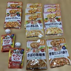 12ヶ月〜和光堂グーグーキッチン離乳食10点と 森永やさいジュレセットのサムネイル