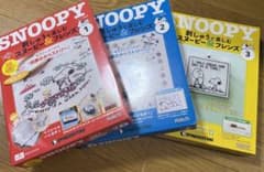 snoopy 刺繍キットのサムネイル