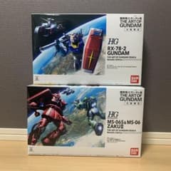 기동전사 건담전 오사카 한정 RX-78-2 건담 샤아 전용 자쿠&양산형 자쿠