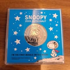 m19939744206_1.jpg?1738904913