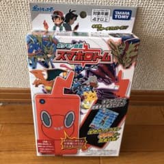 タカラトミー ポケモン スマホロトムのサムネイル