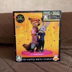 Happyくじ ズートピア2 セルフィーフィギュア A賞のサムネイル
