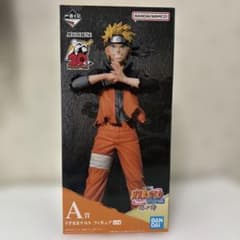 NARUTO 이치 반 쿠지 A상 우즈마키 나루토 피규어