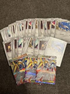 ポケモンカード 鋼タイプ まとめ売り ムニキスゼロ
