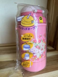 ストロー付水筒　保冷タイプ　450mlのサムネイル