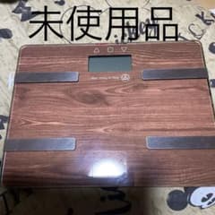 ☆ほぼ未使用 ウッド調体重計☆のサムネイル