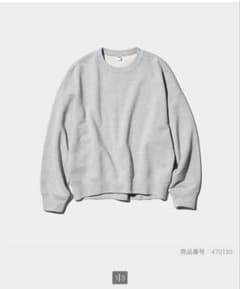UNIQLO 스웨트셔츠 회색