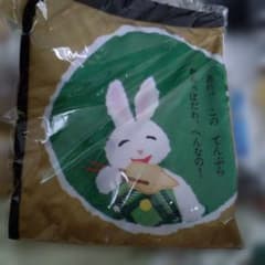 おばけのてんぷら プラチナムザッカブランケット