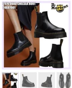 【美品】 Dr. Martens チェルシーブーツ ブラック UK5のサムネイル