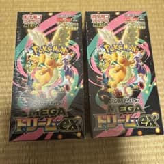 や*ー様 ポケモンカードゲーム MEGAドリームex 2個セット シュリンク付きのサムネイル