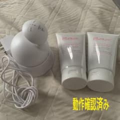 ボニックプロのサムネイル