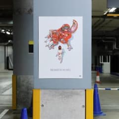 士郎正宗の世界展 ポスター 大友克洋 × 攻殻機動隊 トリビュート
