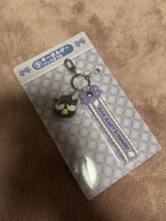 サンリオくじ バッドばつ丸 キーホルダーのサムネイル