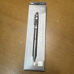 Pentel orenz AT DUAL GRIP 0.5mm グレーのサムネイル