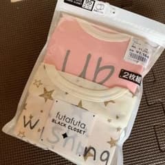 新品未使用　95 長袖　肌着　ロンパースのサムネイル