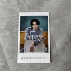 原因は自分にある。杢代和人 ミニフォト エビライのサムネイル