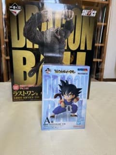ドラゴンボール A賞 MASTERLISE 孫悟空 ラストワン賞大猿 フィギュア
