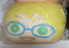 あんスタ　ビッグおまんじゅうクッション　遊木真のサムネイル