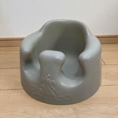 Bumbo バンボ ベビーソファ【人気色:グレー】のサムネイル
