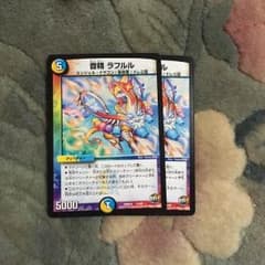 音精ラフルルのサムネイル