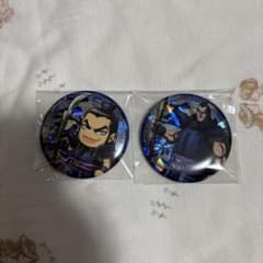 キングダム 缶バッジ 王騎 クリスタライト缶バッジ - メルカリ