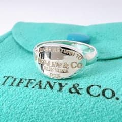 極美品 ティファニー リターントゥ オーバル リング 12.5号 シルバー