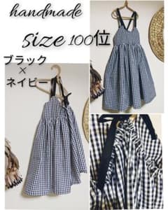 HandmadeSALE価格・キャミワンピのサムネイル