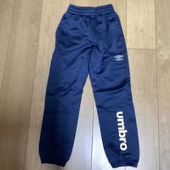 umbro アンブロ 　ジャージズボン　140㎝　タグなしのサムネイル