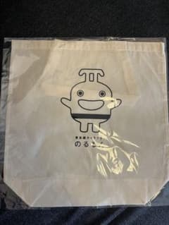 非売品　のるるん　トートバッグのサムネイル