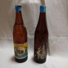 國華　30度　ビール瓶入り泡盛　容量633ml　プラスおまけ 國華 30度 ビール瓶入り泡盛 容量633ml プラスおまけ - メルカリ