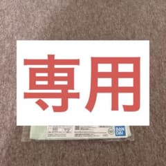 *카 아마라님용*치이카와 이치반 복권 건착 화려한 토트 정리