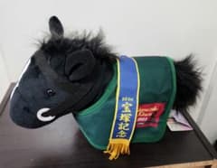 サラブレッドコレクション 馬服コスチューム ぬいぐるみ 3点セット