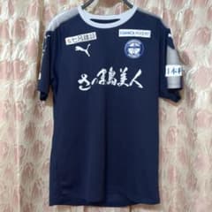 J3 鹿児島ユナイテッドFC オーセンティック　ユニフォーム　2019　Lサイズ 鹿児島ユナイテッドFC 2019 オーセンティックユニフォーム(1st