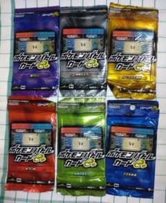 も*び様 ポケモンバトルカードe+6種パック（開封済み）セット も*び様 ポケモンバトルカードe+6種パック（開封済み）セット - メルカリ