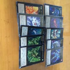 遊戯王エクシーズのサムネイル