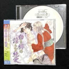 南京路に花吹雪 CD CD)花吹雪BANG BANG BANG／ワンギャル、つんく、新堂敦士、高橋