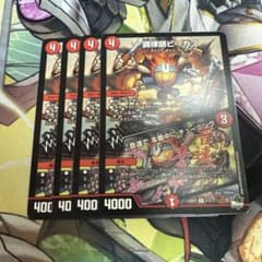 デュエマ　調律師ピーカプ　一枚300円 調律師ピーカプ / ♪音速で本番中に チューニング 4枚セット デュエマ