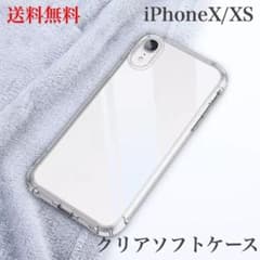 iPhoneX/XS TPU 透明 クリアケース clearのサムネイル