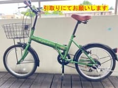 RaychellFB-206R 20インチ シマノ6段変速 折りたたみ 引取専用 
